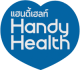 handy_health_logo (1)