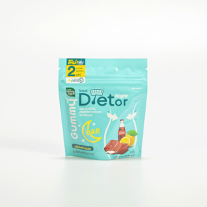 Dietor Night Gummy แฮนดีเฮิร์บ ไดเตอร์ ไนท์ กัมมี่ (1 กล่อง 6 ซอง)
