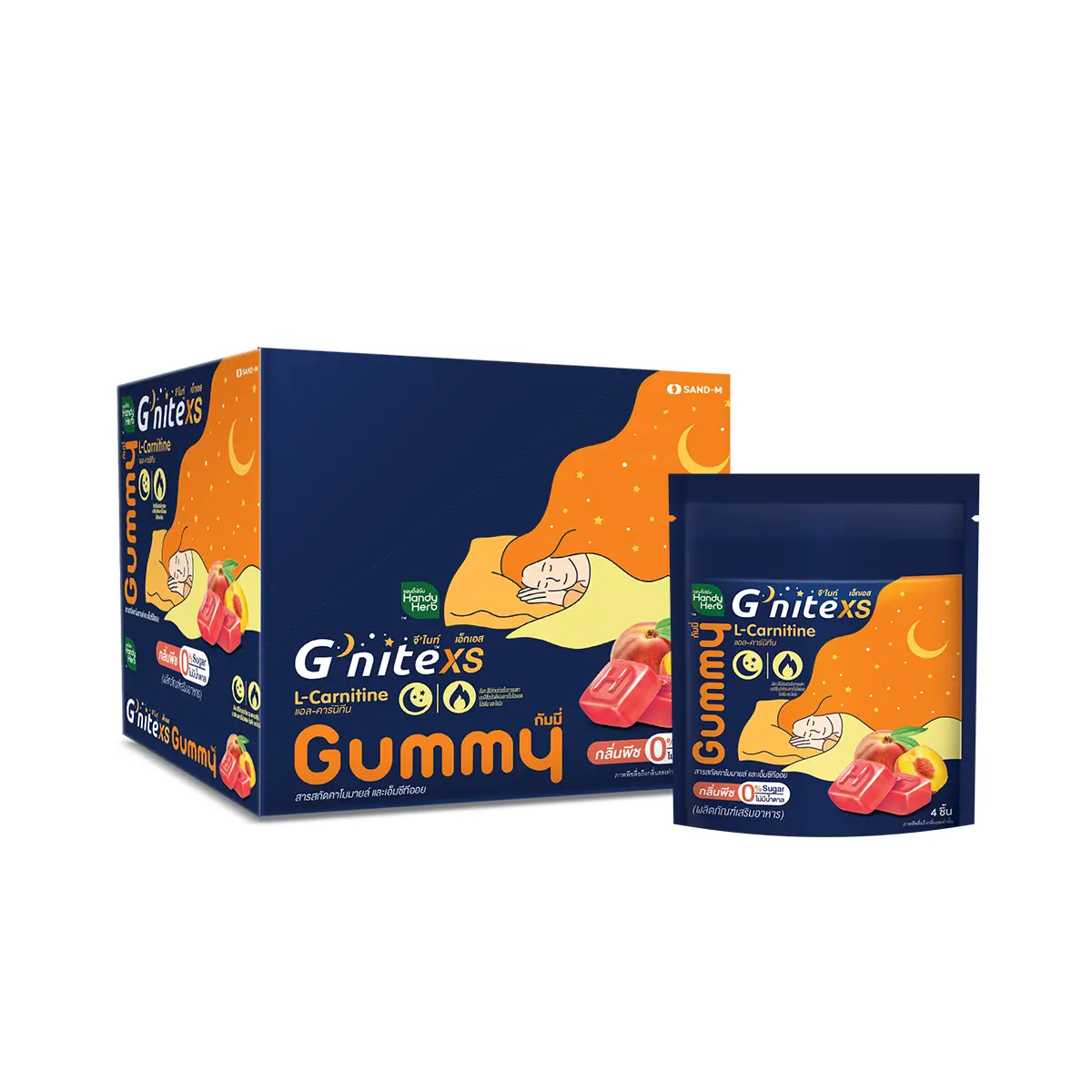 2511_Web-Pic_Packshot-G-nite-XSpng